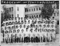 2022年8月13日 (六) 08:15的版本的缩略图