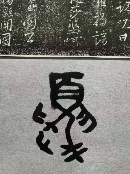 文件:清晨感悟05.jpg