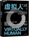 2022年4月30日 (六) 22:01的版本的缩略图