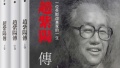 2020年9月17日 (四) 11:36的版本的缩略图
