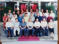 2020年12月7日 (一) 23:51的版本的缩略图