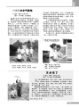 2020年8月14日 (五) 05:40的版本的缩略图