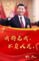 2020年3月1日 (日) 03:26的版本的缩略图