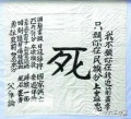 2019年6月16日 (日) 09:33的版本的缩略图