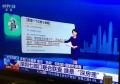 2021年4月29日 (四) 09:58的版本的缩略图