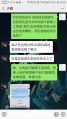 2019年6月26日 (三) 23:01的版本的缩略图