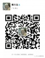 2020年1月8日 (三) 01:26的版本的缩略图