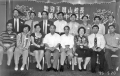 2020年4月17日 (五) 08:28的版本的缩略图