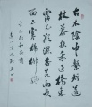 2019年3月19日 (二) 10:43的版本的缩略图