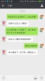 2019年8月6日 (二) 22:31的版本的缩略图