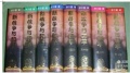 2020年10月16日 (五) 02:49的版本的缩略图