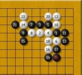 2012年7月14日 (六) 11:20的版本的缩略图