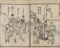 2021年12月8日 (三) 04:22的版本的缩略图
