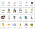 2019年3月19日 (二) 03:26的版本的缩略图