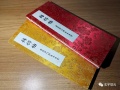 2022年12月1日 (四) 08:51的版本的缩略图