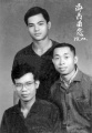 2020年8月31日 (一) 04:38的版本的缩略图