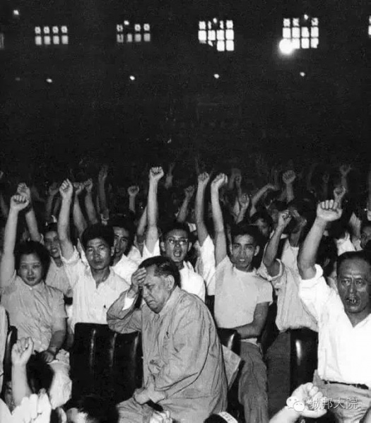 文件:寻找当年的红卫兵39.jpg