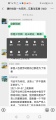 2021年9月23日 (四) 22:25的版本的缩略图