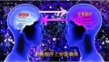 2020年6月26日 (五) 08:13的版本的缩略图