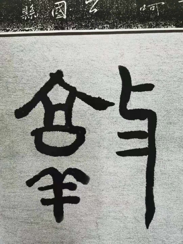清晨感悟02.jpg