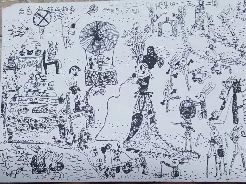 文件:陈铁桥29.jpg