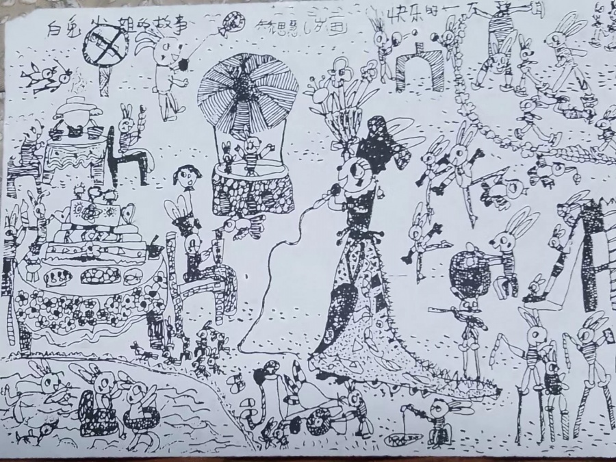 陈铁桥29.jpg