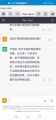 2023年1月25日 (三) 23:07的版本的缩略图