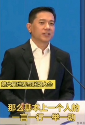 李彦宏讲话.jpg