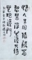 2022年12月8日 (四) 01:06的版本的缩略图