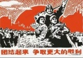 2019年11月3日 (日) 06:04的版本的缩略图