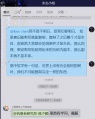 2019年6月26日 (三) 23:02的版本的缩略图