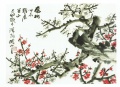 2022年1月27日 (四) 23:38的版本的缩略图