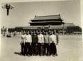 2020年11月14日 (六) 12:31的版本的缩略图