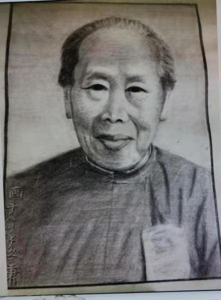 文件:曾昭秀烈士02.jpg