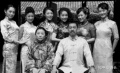 2022年2月1日 (二) 23:25的版本的缩略图