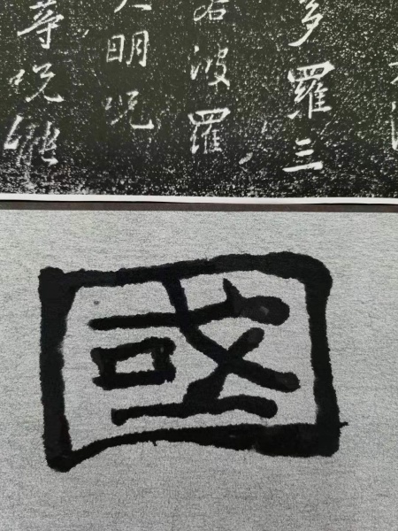 文件:清晨感悟06-1.jpg