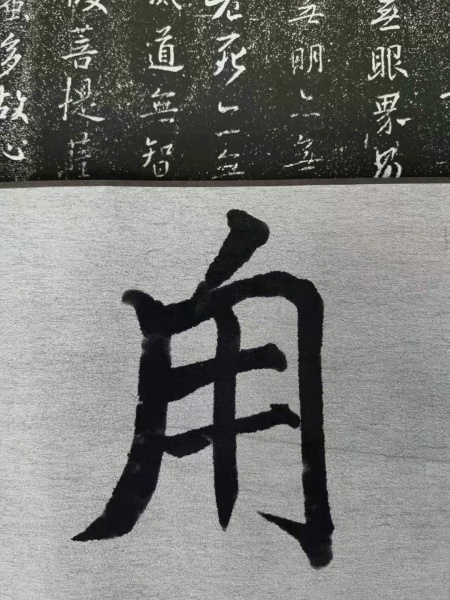文件:清晨感悟07.jpg