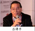 2018年5月19日 (六) 12:35的版本的缩略图
