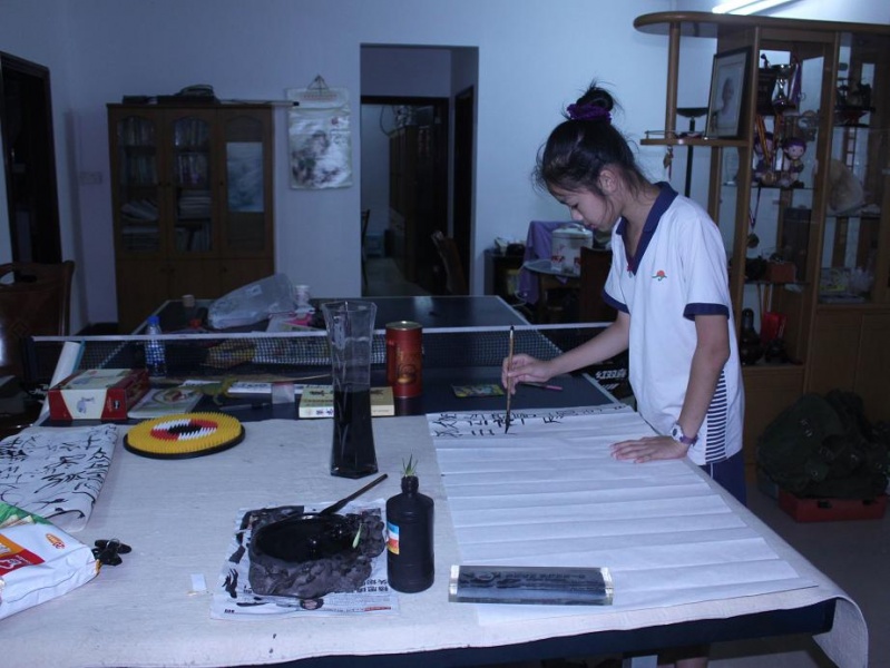 文件:0-IMG 0030.JPG