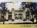 2018年12月7日 (五) 03:58的版本的缩略图