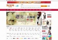 2011年12月7日 (三) 14:12的版本的缩略图