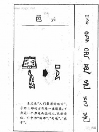 Jp72.jpeg