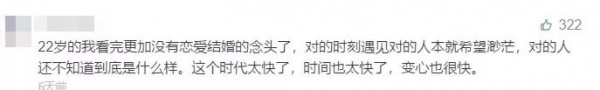 当今中国真正的危机28.jpg