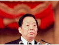2020年10月24日 (六) 23:19的版本的缩略图