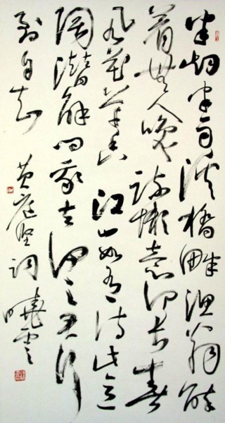 文件:Sunxiaoyun01.jpg