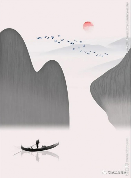 文件:“存在”的幸福03.jpg