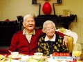 2020年2月11日 (二) 07:58的版本的缩略图