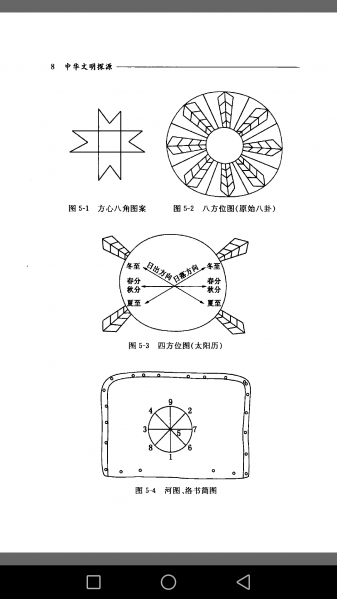 文件:Z003.png