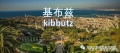 2022年10月30日 (日) 19:04的版本的缩略图
