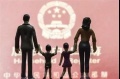 2021年9月18日 (六) 09:52的版本的缩略图